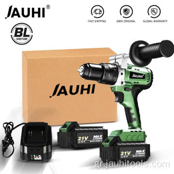 21V 13mm 75n/m Powered Electric Cordless Impact Drill